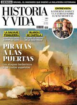 Julio 2023