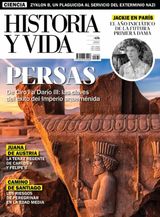 Julio 2024