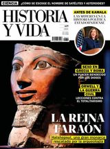 Octubre 2024
