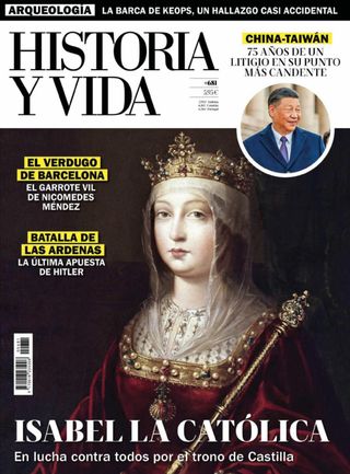 Historia y Vida -ES