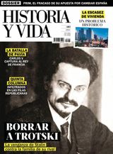 Febrero 2025