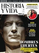 Historia y Vida -ES