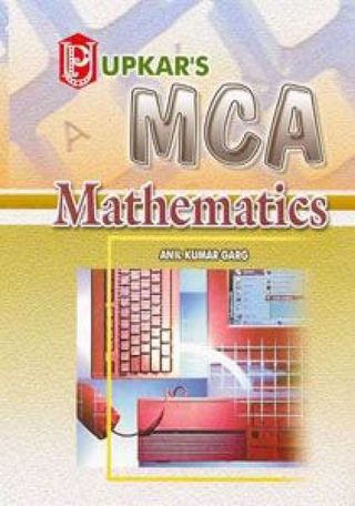 MCA Mathematics - MCA Mathematics MCA Mathematics Cover - MCA Mathematics Edition