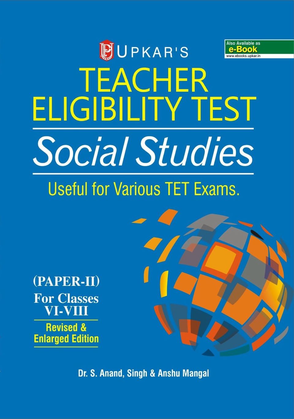 Teacher Eligibility Test (Social Studies Teacher) (PaperII) (For