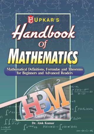 Hand Book of Mathematics - Hand Book of Mathematics Hand Book of Mathematics Cover - Hand Book of Mathematics Edition