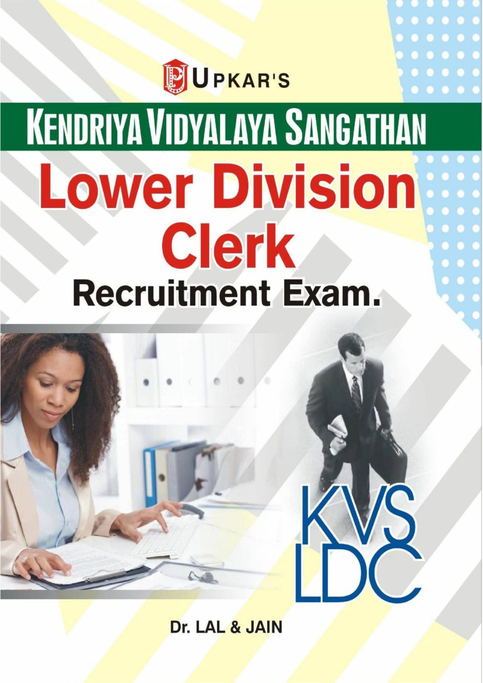 Get digital access to Kendriya Vidyalaya Sangathan Lower Division 