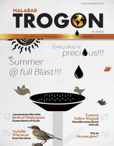 Malabar Trogon  Cover - Vol. 18 (2&amp;3) Edition
