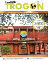 Malabar Trogon  Cover - May - December 2022 Edition