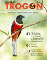 Malabar Trogon  Cover - January - August 2023 Edition