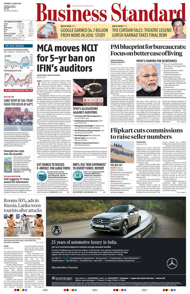 Business Standard