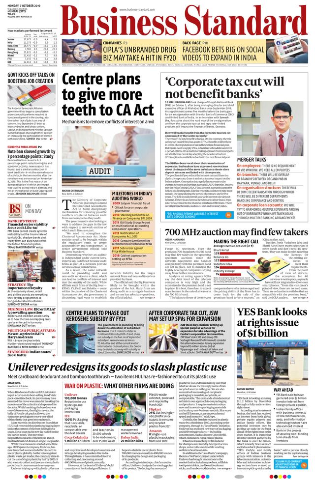 Business Standard