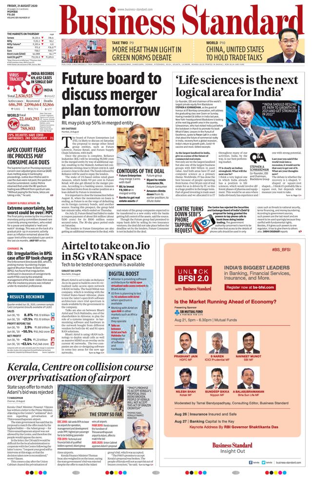 Business Standard