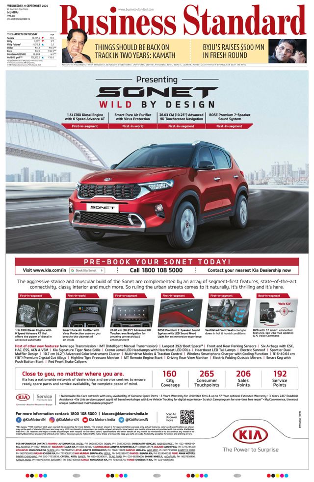 Business Standard