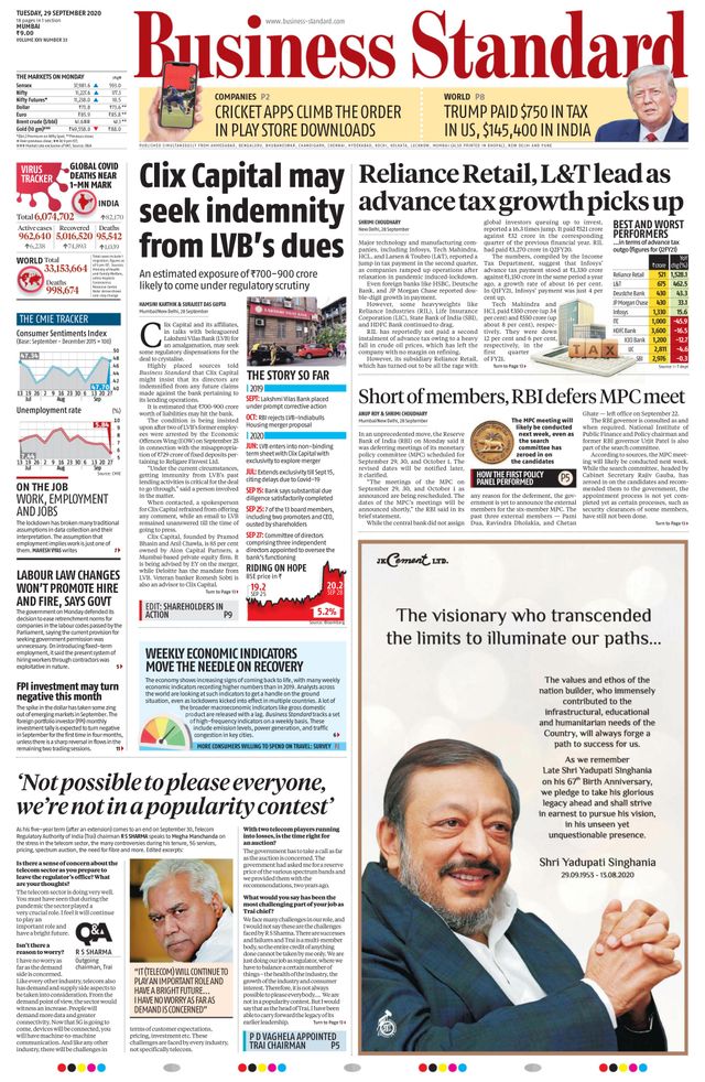 Business Standard
