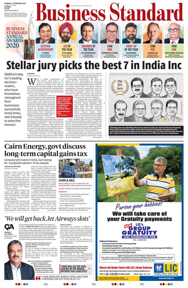 Business Standard