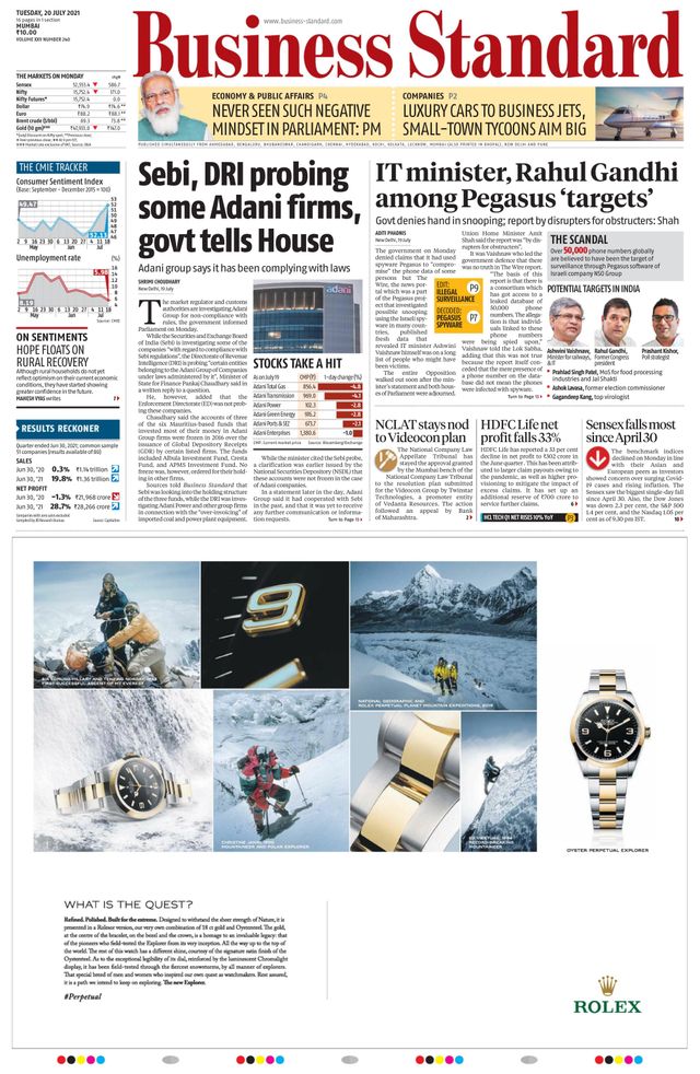 Business Standard