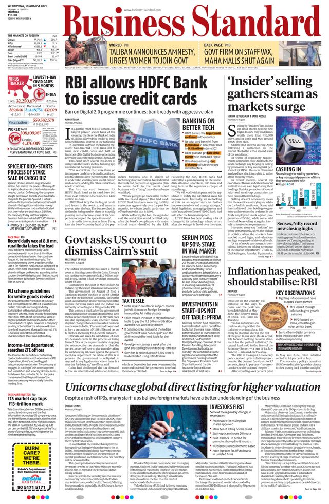 Business Standard