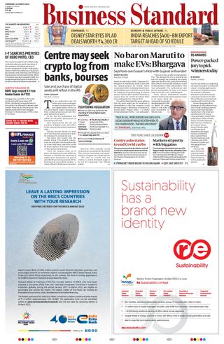 Business Standard