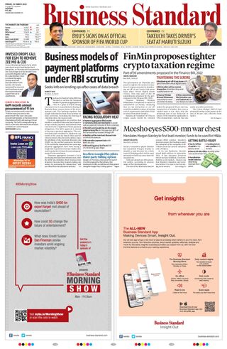 Business Standard