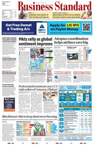 Business Standard