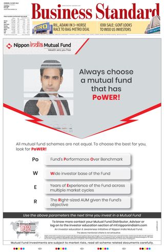 Business Standard
