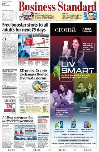 Business Standard