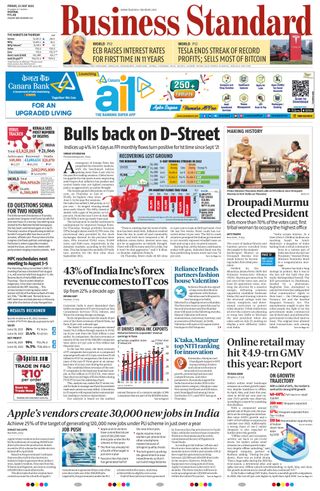 Business Standard