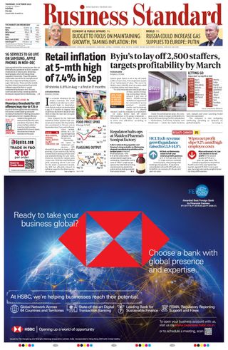 Business Standard