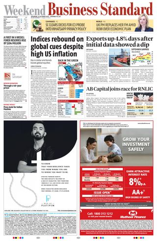 Business Standard