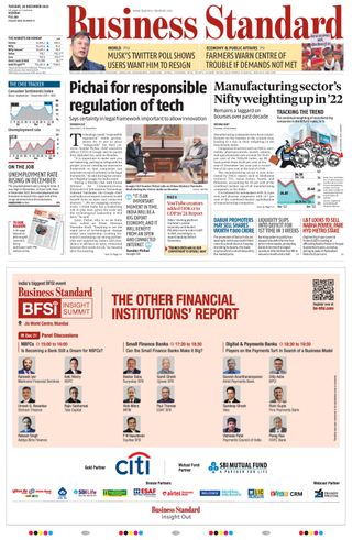 Business Standard
