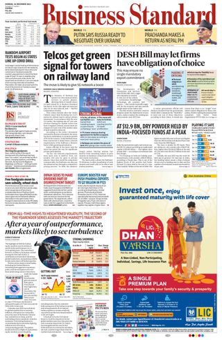 Business Standard