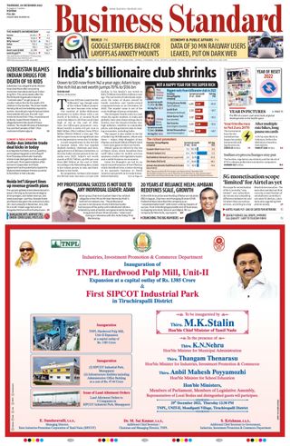 Business Standard