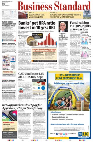 Business Standard