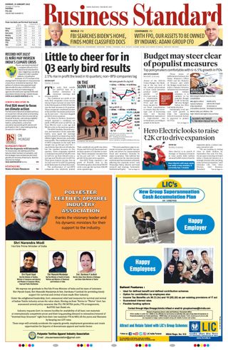 Business Standard