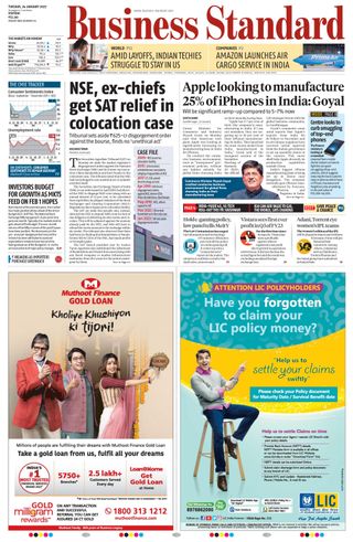 Business Standard