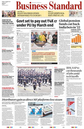 Business Standard