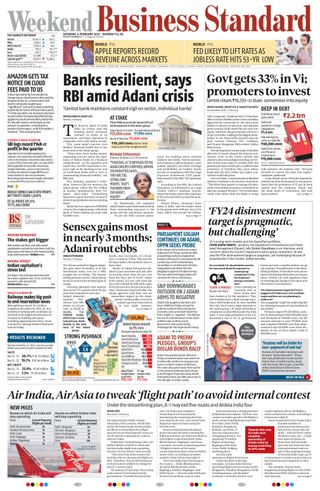 Business Standard