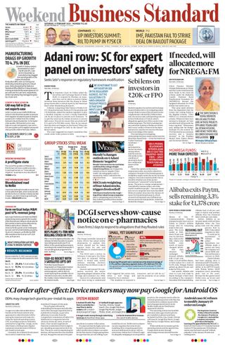 Business Standard