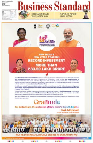 Business Standard