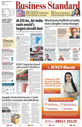 Business Standard