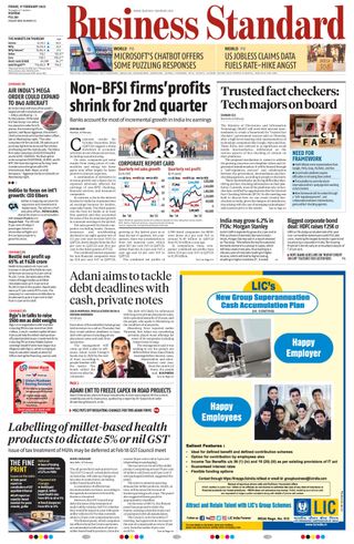 Business Standard