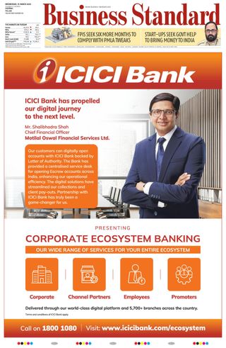 Business Standard
