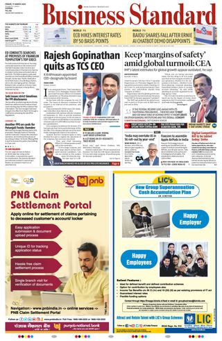 Business Standard