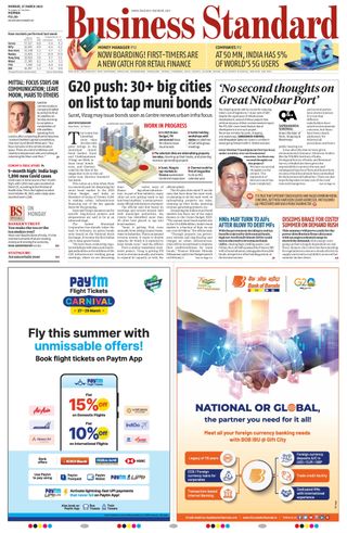 Business Standard