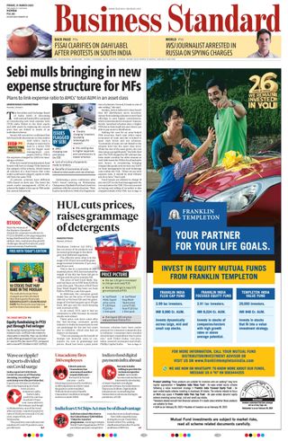 Business Standard