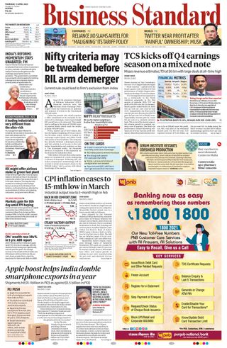 Business Standard
