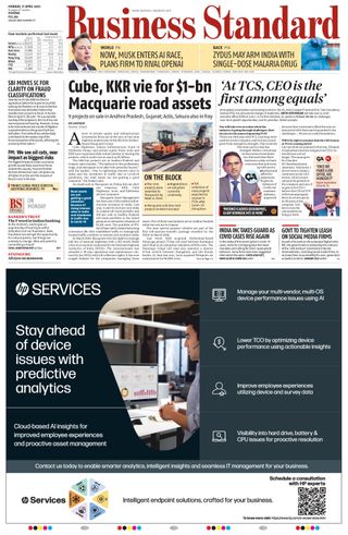 Business Standard