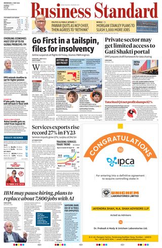 Business Standard