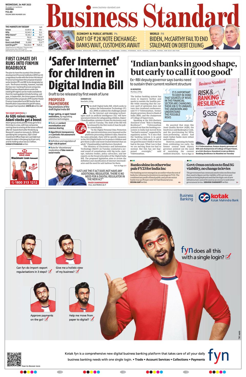Business StandardMay 24, 2023 Newspaper Get your Digital Subscription