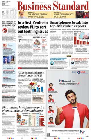 Business Standard
